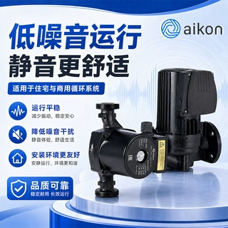 空气能热水循环泵低噪音无泄漏CMSL屏蔽水泵