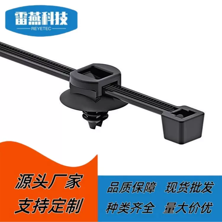 HellrmannTyton海尔曼太通HellrmannTyton汽车线束电缆卡扣扎带T3