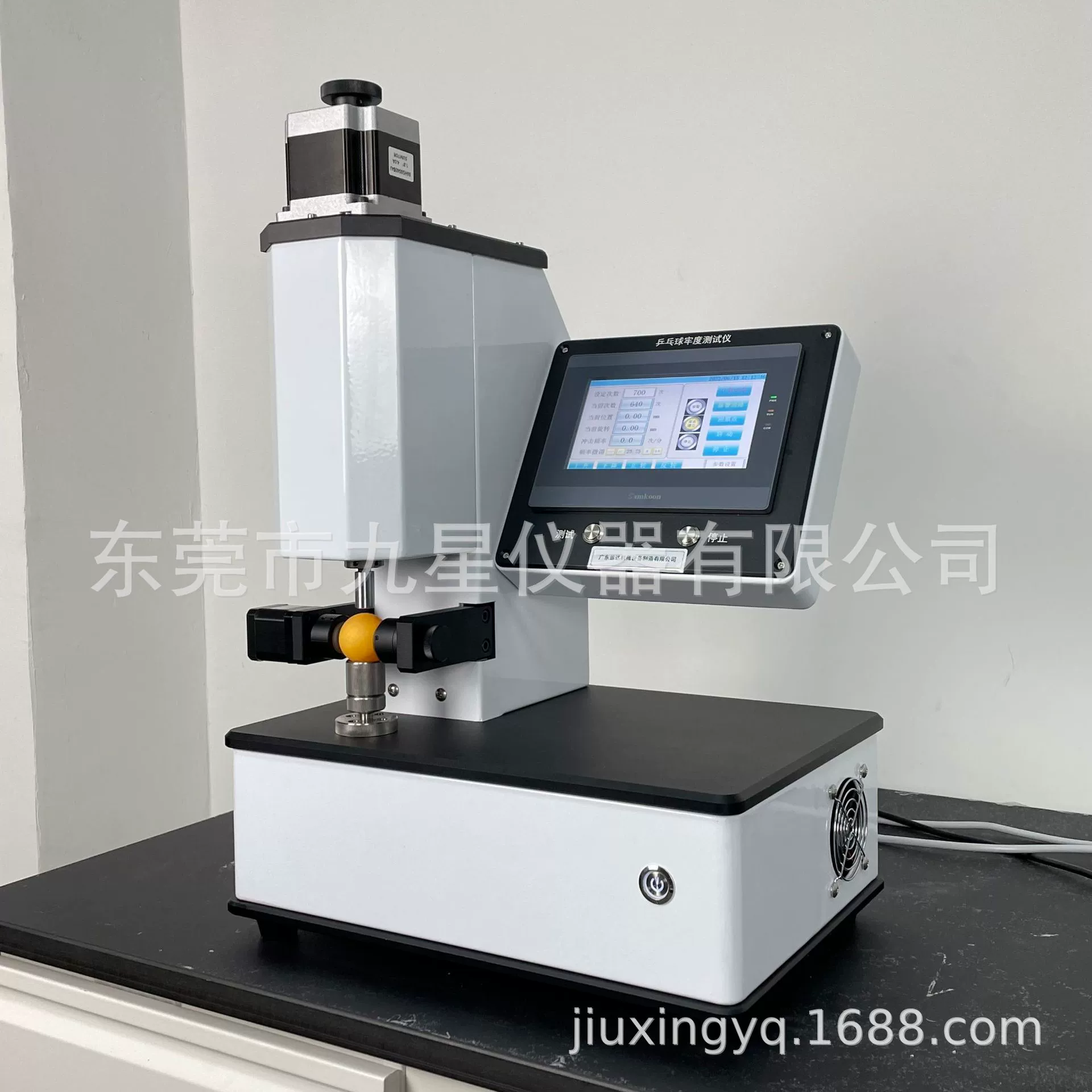 Тест на долговечность настольного тенниса, тестер твердости настольного тенниса, прибор для тестирования спортивного оборудования против усталости