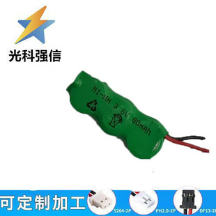 ȫ����Ʒ NI-MH ��ʽ懚���늳�/�~�� 80mAh 3.6V�����_ ������
