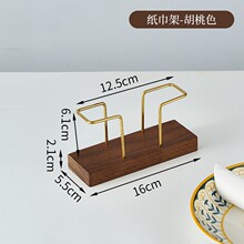 ��ľ������ʽ������logo���ȾƵ����͏d�鼈�ռ{�з��������A