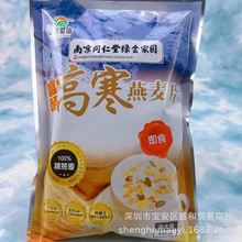 �Ͼ�ͬ���þG��҈@��������Ƭ500������Ƭ1����bŴ�אۈF����Ƭ