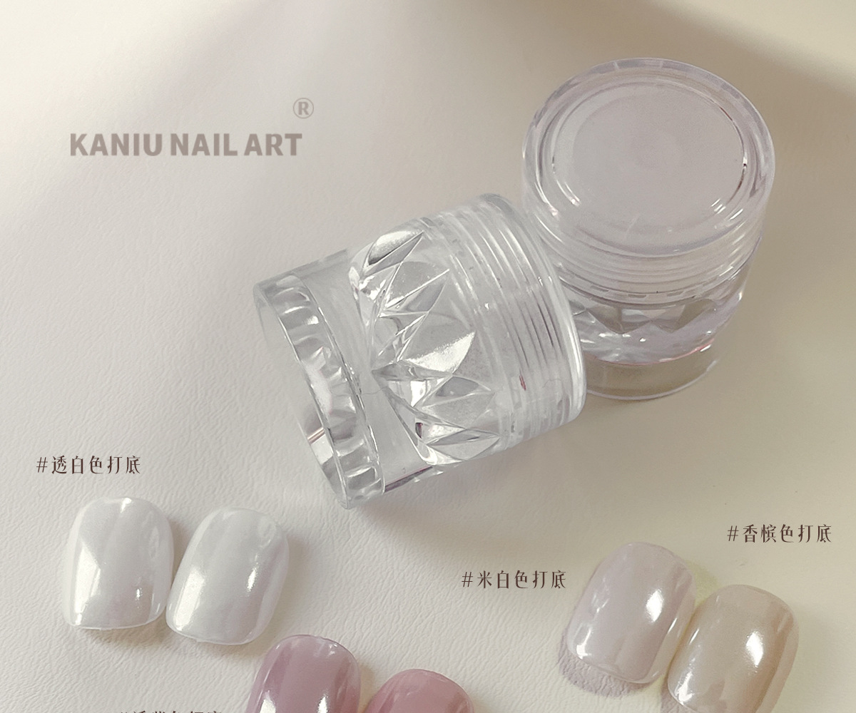 Kanio Nail Art High-Transparency Fill Light High-Brightness Color-Plated Crystal Powder Non-Flying Powder Magic Mirror Powder Nail Decoration