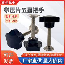 �zľ����Ƭ���ǰ����ݽz�����֔Q��ᔹ̶��A�厧���|÷���ֱ��ݽz