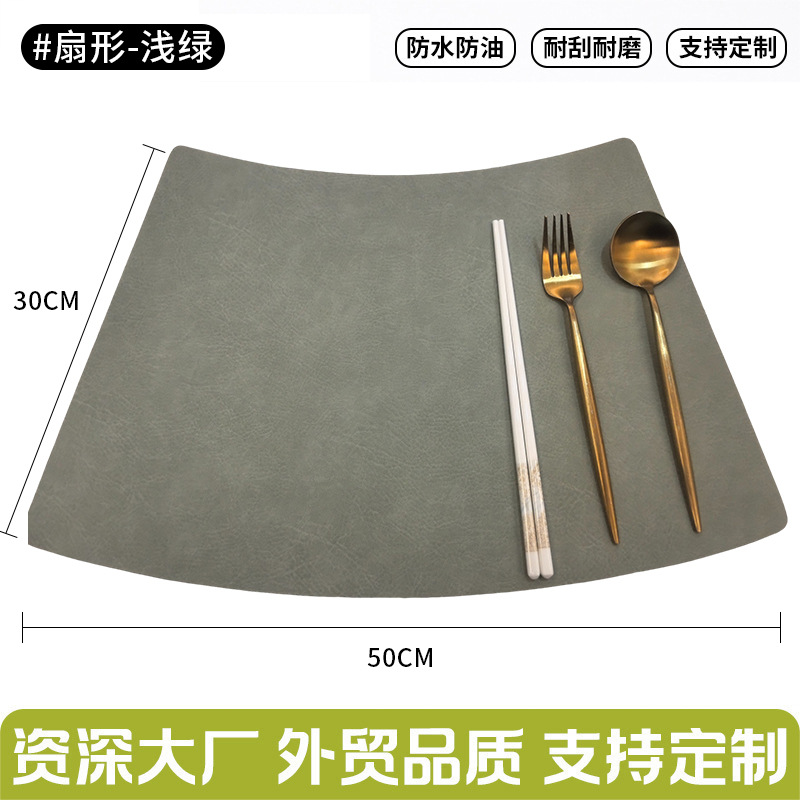 연한 녹색 부채 모양의 대형 [두껍고 내마모성이 뛰어나 오랫동안 새 것처럼 사용 가능]