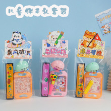 ��ͯ�����ٌ�����������������b���к�Ů���׃��@С���Ӯ��I�Y��