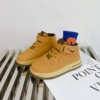 Yellow-Gao Gang