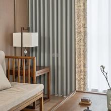 中式窗帘客厅新中式高端遮光新款花边中国风古典茶室复古