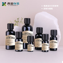 新西盟现货5ml黑色精油瓶高级感 100ml德国精油避光分装瓶包材