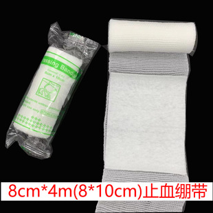 8x 400 hemostatic bandage 8x 10 hemostatic pad pbt elastic bandage elastic first aid bandage disposable bandage roll