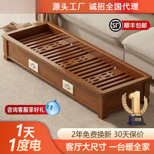 �¿���ľС��ů�_������ľȡů�������L���ο����俾��t늻�Ͱ