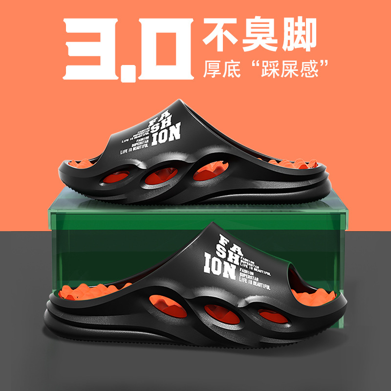 블랙 오렌지
