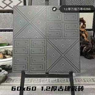 �¹ŵشu600x600�¹Ŵu���μy��������شu¶̨ͥԺ�شu�ɴu