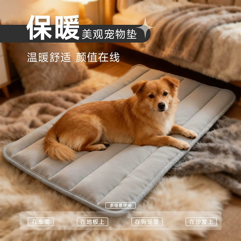 Товары для домашних животных, летняя подушка для льда, подушка для собак, подушка для клетки для собак, моющаяся нескользящая подушка для льда для домашних животных, универсальная для всех сезонов