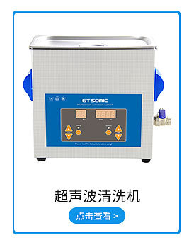 灭菌器-详情页_02