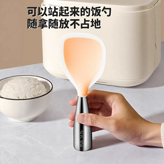 2025新款可立式不锈钢手柄硅胶饭勺盛饭不沾米饭电饭煲家用打饭勺