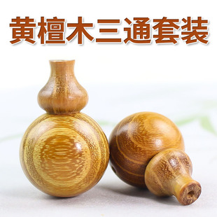 �S��̴ľ��ͨ�������½���������^DIY�ֹ�������������ִ����