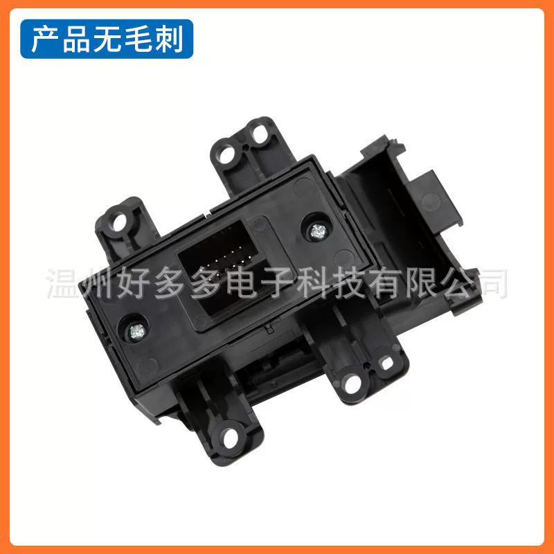 Подходящий переключатель ручного тормоза Honda Binzhi XRV Parking Brake Control Switch Button 35355-T7A-J01
