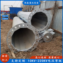 Ҏ̖Rȫ10KV-220KVK䓹 21늾U ݔ䓗U