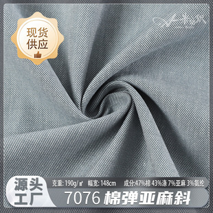 ������б�y��190g�����켏�� ���������ź����e�������\�ӷ�����