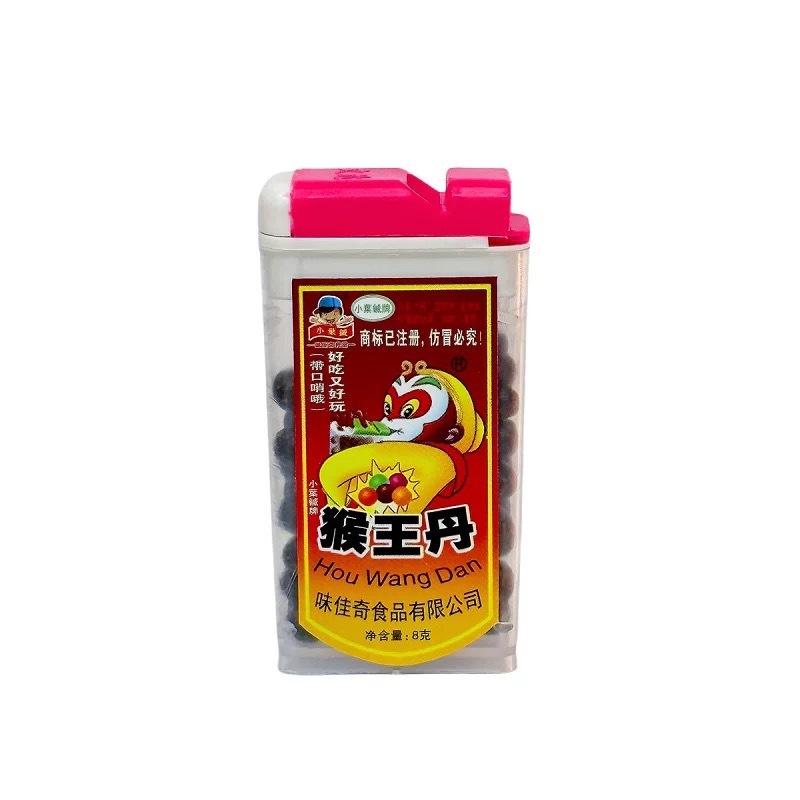 猴王丹话梅丹陈皮丹儿时怀旧小零食|undefined