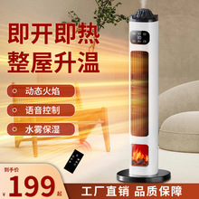 ȡů��2025�¿�ů�L�Cȫ�ݴ���e���������ů�⹝��ʡ���������