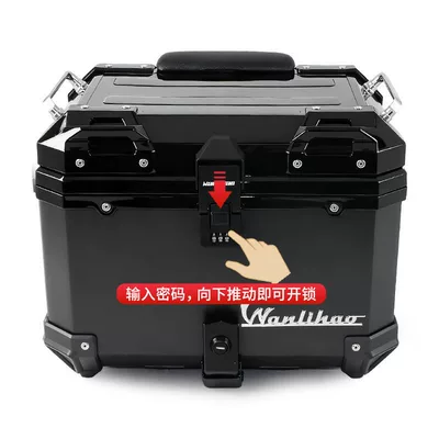 Motorcycle trunk | vehicle and motorcycle modification