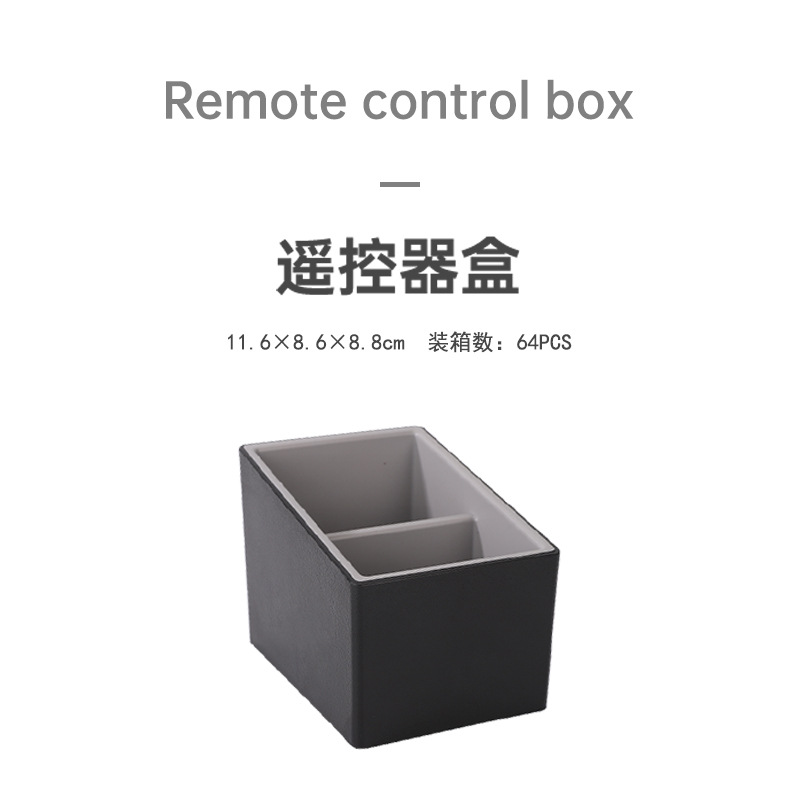 Habitación de hotel Caja de toallas Caja de suministros Caja de bandeja de hotel Caja de té Caja de control remoto Caja de polvo Caja de basura Hotel