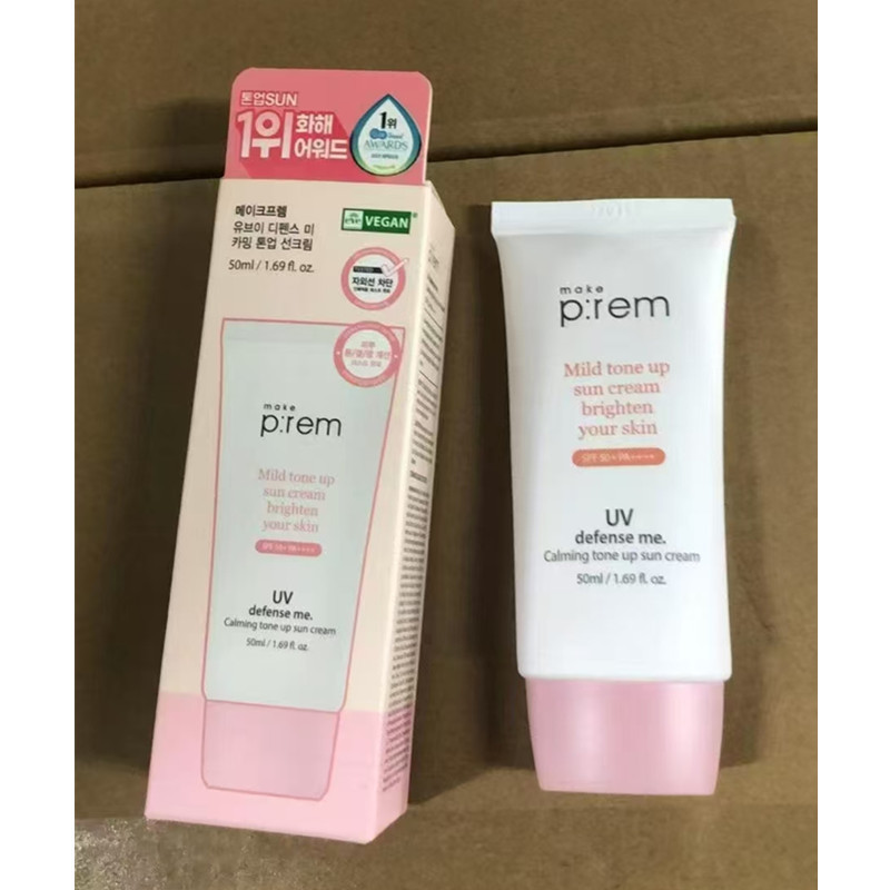 Makeprem Meikefulai UV 日焼け止め保護、鎮静、美白物理日焼け止め 50 ミリリットル日常日焼け止めローション|undefined