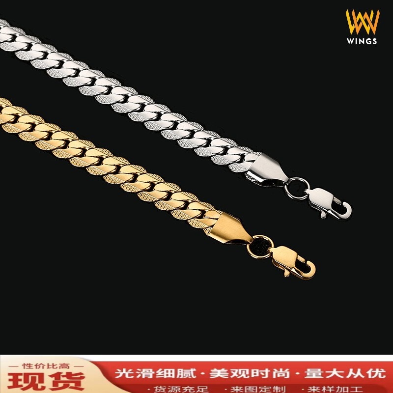 Titanium Steel Cuban Necklace Embossed Chain 18K Gold Vacuum Electroplating Hip-Hop Cross-Border Encrypted Flattened Chain Clavicle Chain Titanium Steel Cuban Necklace Embossed Chain 18K Gold Vacuum Electroplating Hip-Hop Cross-Border Encrypted Flattened Chain Clavicle Chain