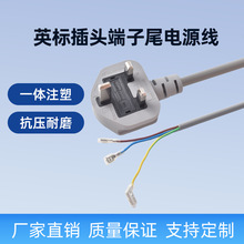 BS���^��ӢҎ�Դ��ӢʽӢ����о13A�Դ����Ƥ������Ӣ�����^��