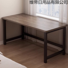 テーブル長方形シンプルな賃貸住宅デスクトップコンピュータテーブル寝室ホームオフィスデスク小さなアパート学生ライティングデスク