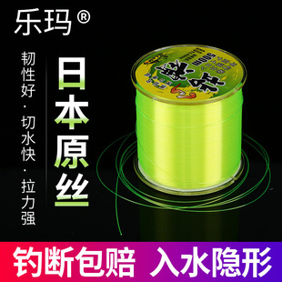 500m Fishing Line Main Line Sub-Line Sea Fishing Fishing Line Throwing Rod Luya Rock Fishing Sea Rod Nylon Fishing Line Factory Supply