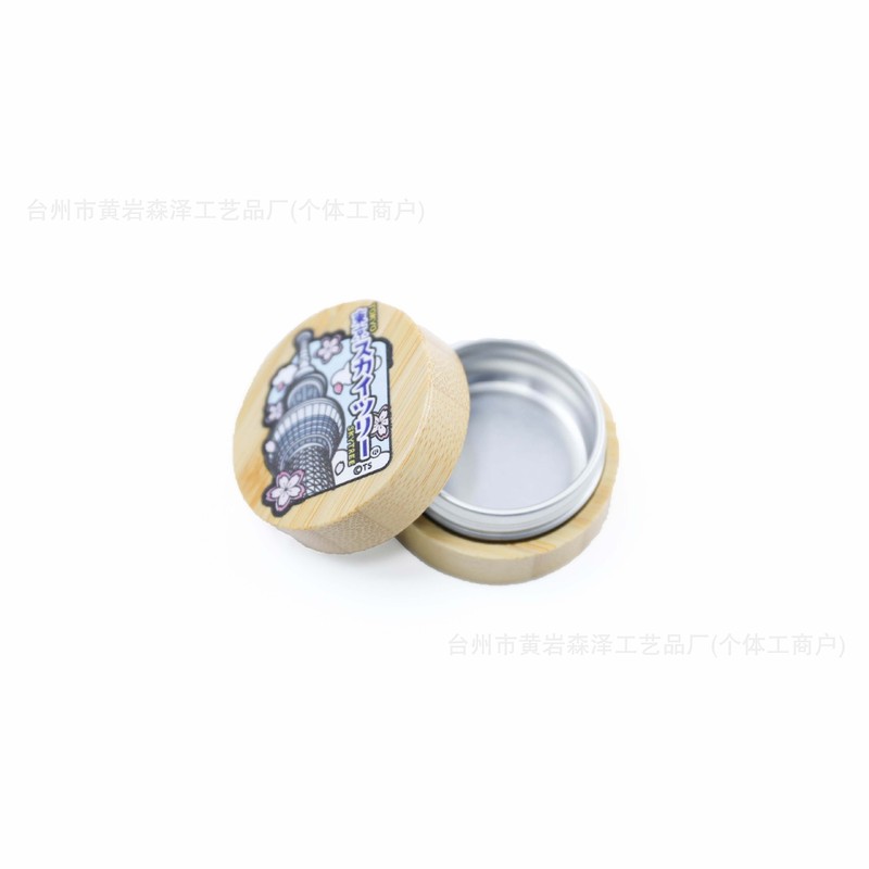 木製ミニ茶缶、ルージュ口紅缶、小さな薬缶、古代口紅缶、密封缶、化粧品ボトル、旅行|undefined