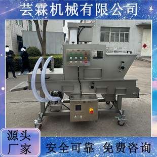 ������偰���ƽ��ʽ�����O�� ȫ�Ԅ��u���l�Ͽ��C �u�������м�C
