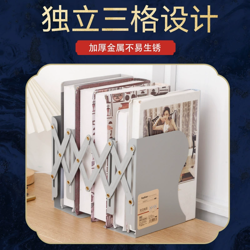 Простая книжная подставка для книг, большой клип, поддержка книг, держатели для книг, студентам, выдвижной настольный держатель идей хранения