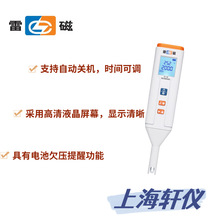 ״MP-30yʽxһwʽͺϜyOӋ֧1-3c˶