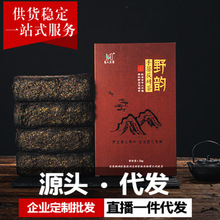 批发天尖安化黑茶金花茯砖茶天茯砖茶叶安华湖南2斤陈年陈香