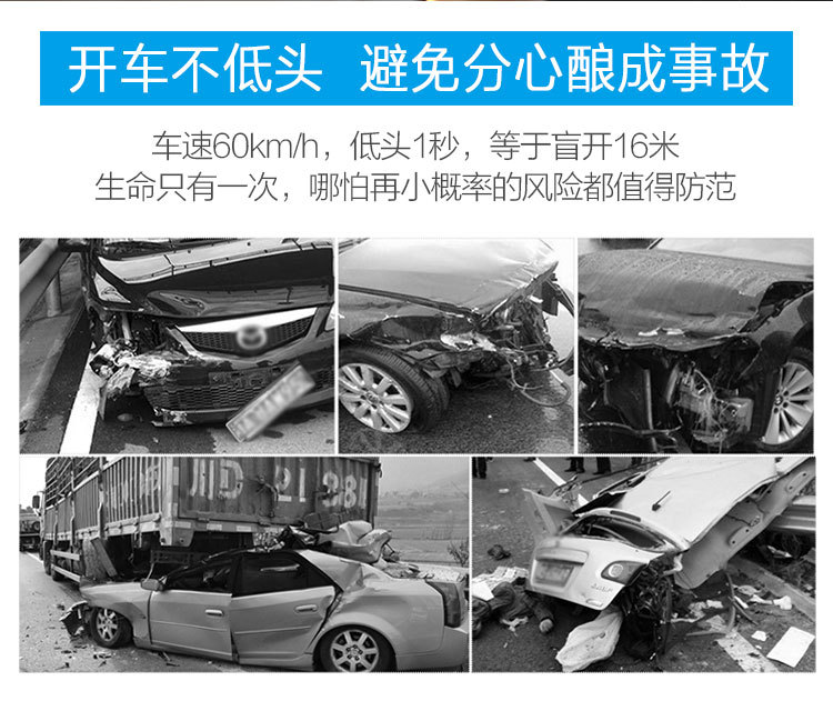 Weiying Intelligent Hud Head-Up Display A8 Car Obd Projector High-Definition Speedometer Multi-Function Universal