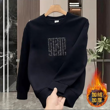 特大码300斤加绒卫衣即墨高端正品捡漏卫衣女春秋装新款流行小众