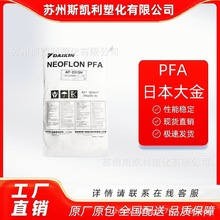 �ձ���� PFA AC-5820  �ͺ��� ��ȼ�� ������ 늾��o��