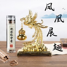 厂家直销展翅凤凰吊炉无粘粉小祥云盘香炉龙凤扇形合金香薰炉摆件