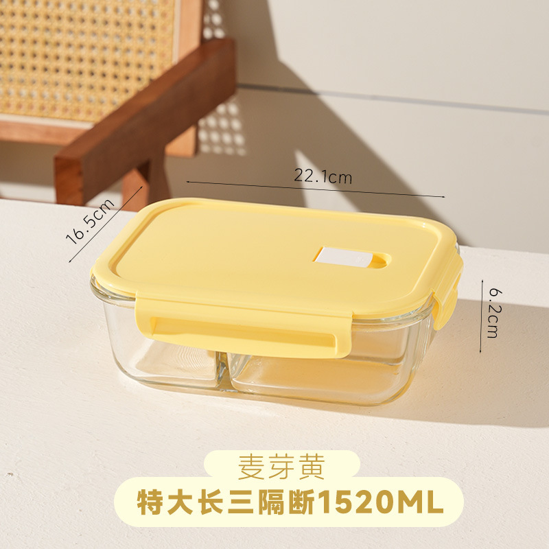 ガラスボウル学生弁当箱電子レンジ対応長方形弁当箱オフィスワーカー弁当箱家庭用クリッパーボックス|undefined