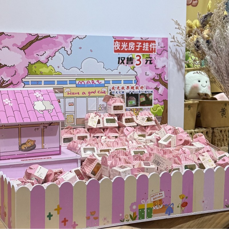 クリエイティブな漫画の動物の発光装飾品、学生バッグ、パーソナライズされた小さな家のペンダント、人形のマシン、小さなギフトの外観|undefined