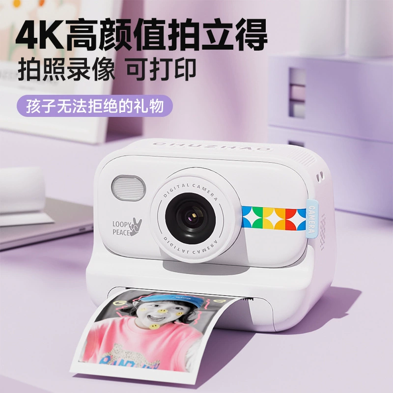 Polaroid игрушечный цифровой фотоаппарат