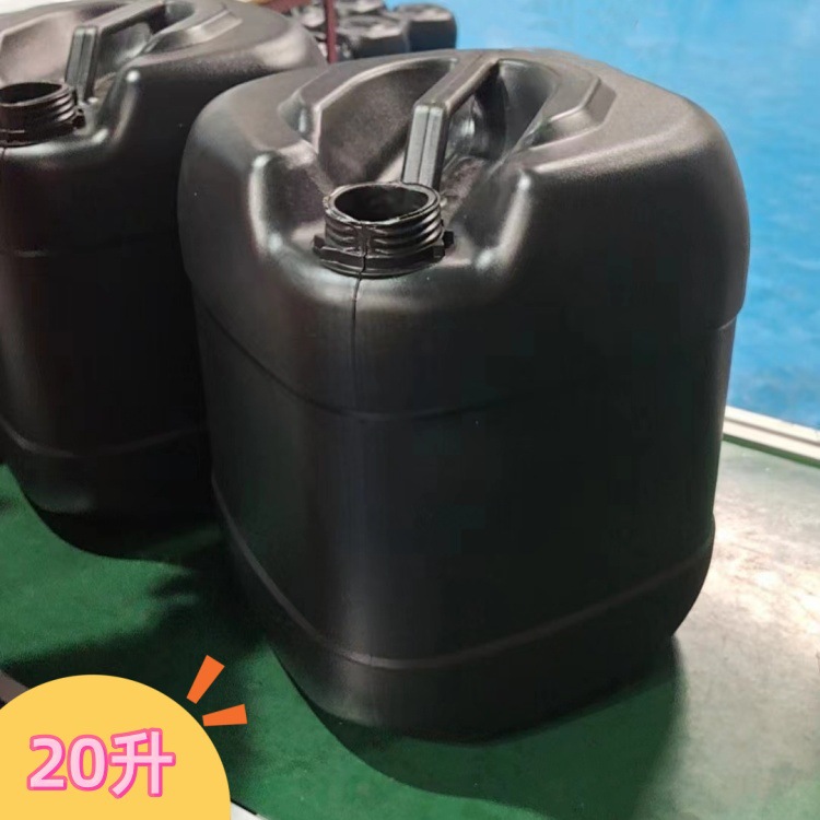 20升密封小口化工桶 经摔耐用蓝色塑料桶 尿素溶液桶20公斤现货
