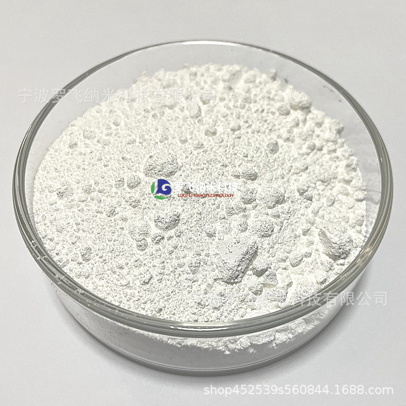 三氧化二铝-散盘.jpg