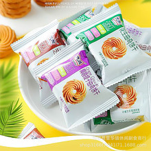 ��ʿ�����������500gɢ�bҬ������ζ����֥��ζ���������