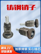 工位器具弹簧插销升降车拉销台车固定门销子行车门栓金属拉销