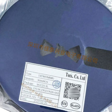 TX8216-30NR  6V��ѹ 300mA���� ��װSOT-23 LDO��ѹ��